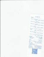 Кассовые чеки с подтверждением в Рошале