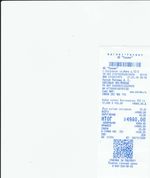 Кассовые чеки с подтверждением в Рошале