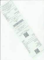 Кассовые чеки с подтверждением в Рошале